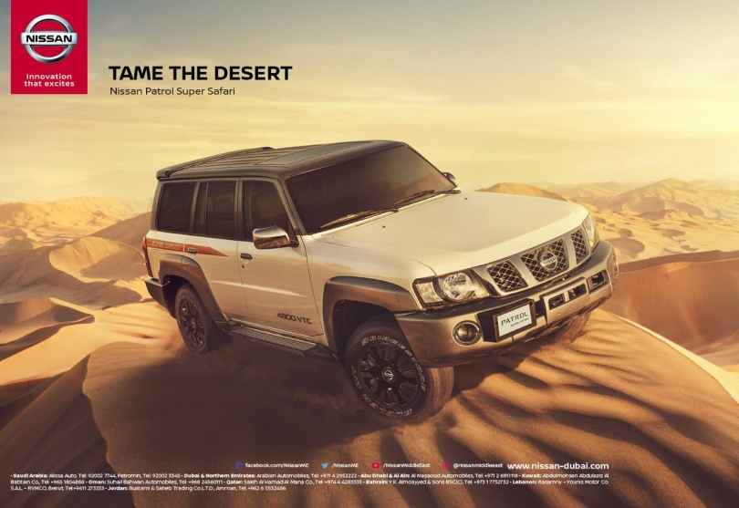 Portada de Artluz Studio de Brasil produce campaña para Nissan en Medio Oriente