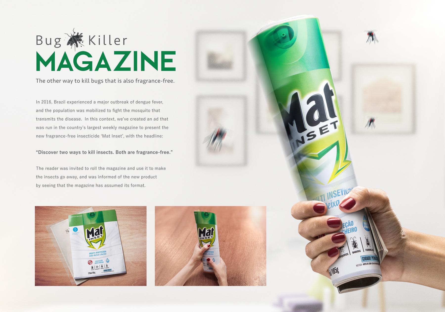 Portada de Mat Inset lanza campaña que se transforma en un objeto mata mosquitos, diseñada por WmcCann